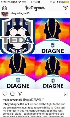 天津12场欧洲神锋,28岁神锋8场造9球