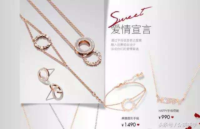 我想你一定是很需要这篇《小仙女专属七夕礼物指南》吧！