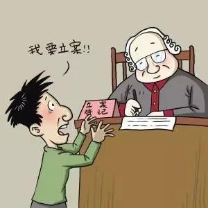 一个律师的心声,来自一位律师的独白