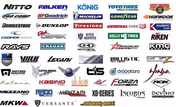 哪个品牌的汽车轮胎比较好,哪个品牌汽车轮胎好