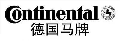 哪个品牌的汽车轮胎比较好,哪个品牌汽车轮胎好