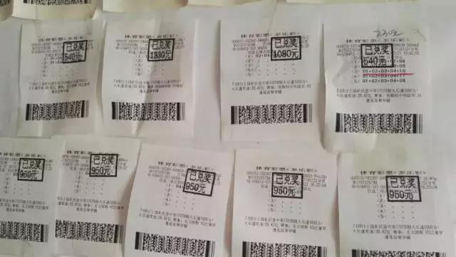 中奖就是这么简单，你会了吗？