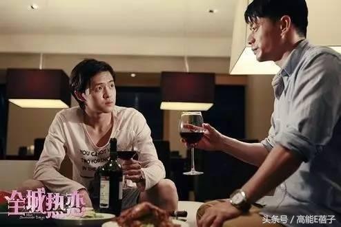 付辛博与颖儿的甜蜜时刻,付辛博对颖儿表白唱的歌