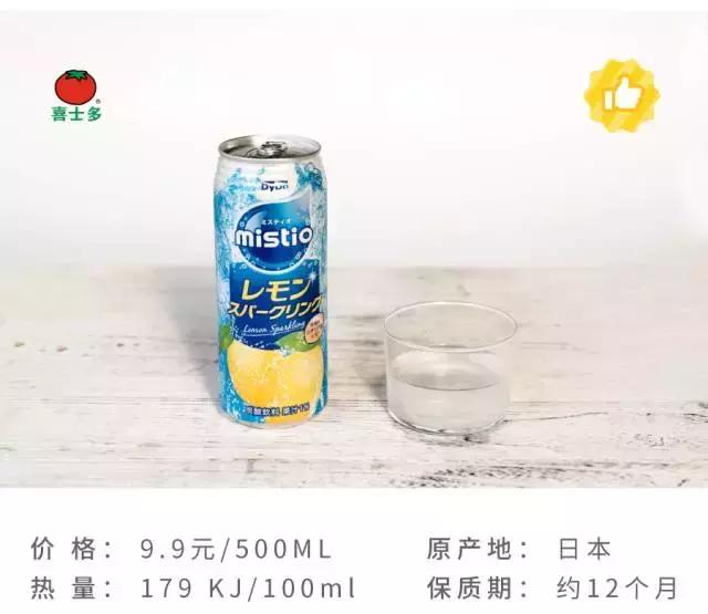 attention美国店,attention饮料