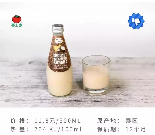 attention美国店,attention饮料