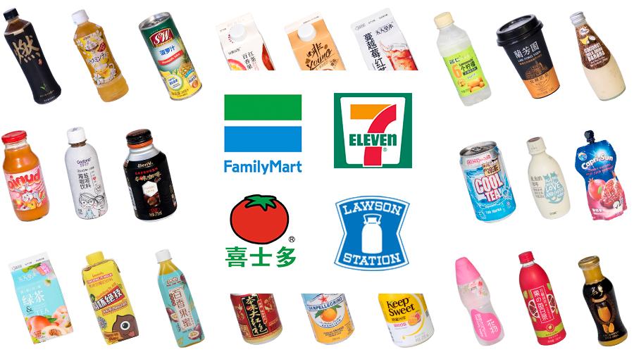 attention美国店,attention饮料