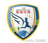 没中超的周末去哪看球？全国赛事资讯（0826-0827）