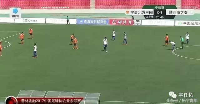 中乙淘汰赛,中乙名额