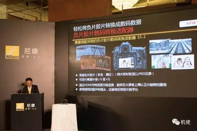 尼康d850配85mm1.4还是105mm1.4,实话实说尼康d850