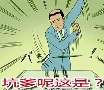 手机发票丢了能保修吗,手机三包内不给维修