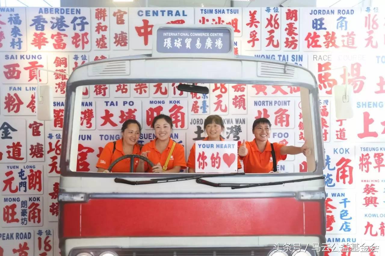 乡村教育家,中国乡村教育家