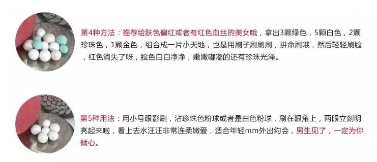 卸载美图秀秀过程,美图秀秀卸载后的照片