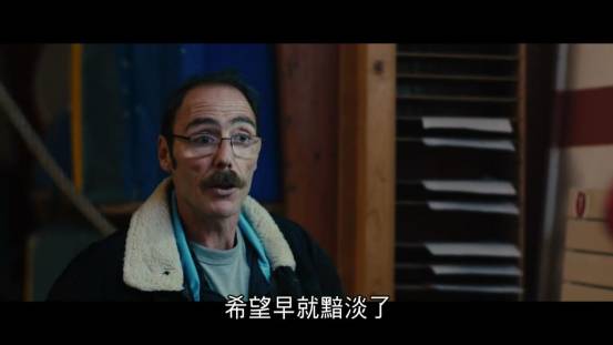 鉴影|49岁的主人公怀孕了，女儿吓懵，老公问：爸爸是谁！