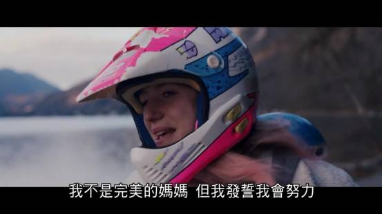 鉴影|49岁的主人公怀孕了，女儿吓懵，老公问：爸爸是谁！