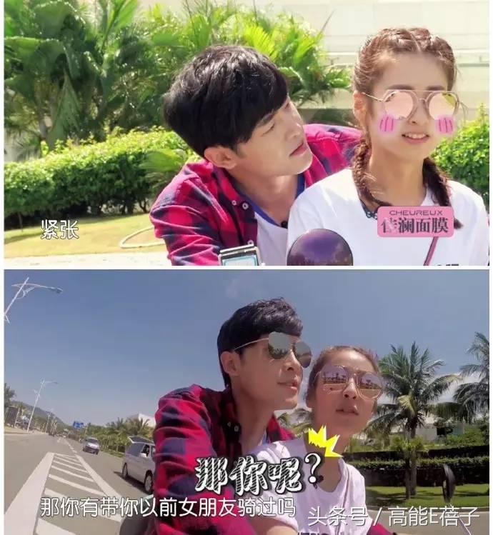 付辛博与颖儿的甜蜜时刻,付辛博对颖儿表白唱的歌