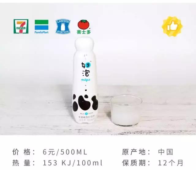 attention美国店,attention饮料