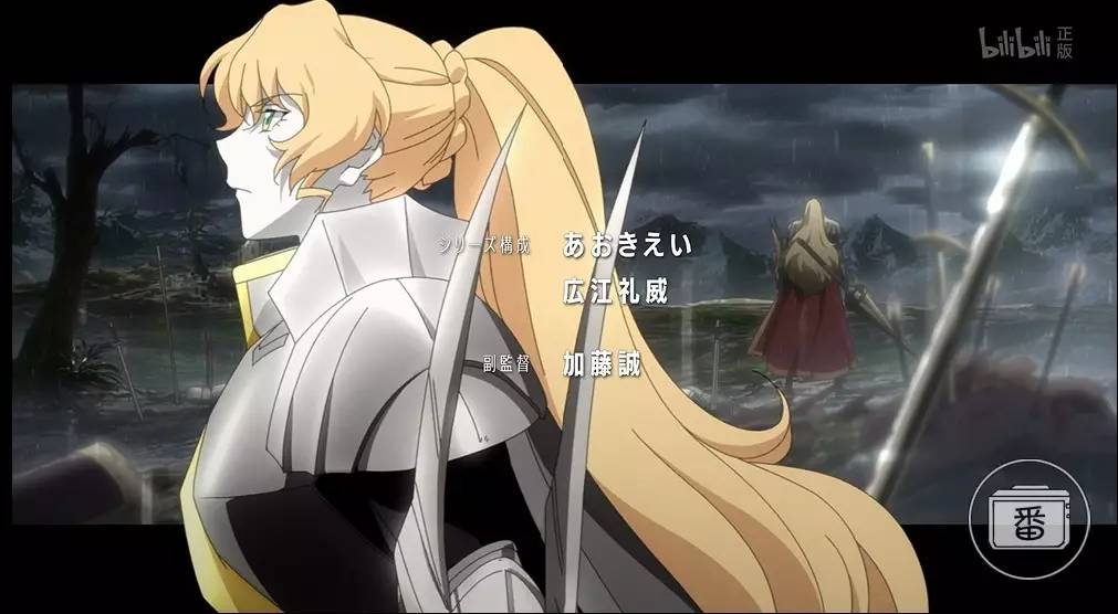 为妹控的世界献上异议（续）——骑士小姐姐