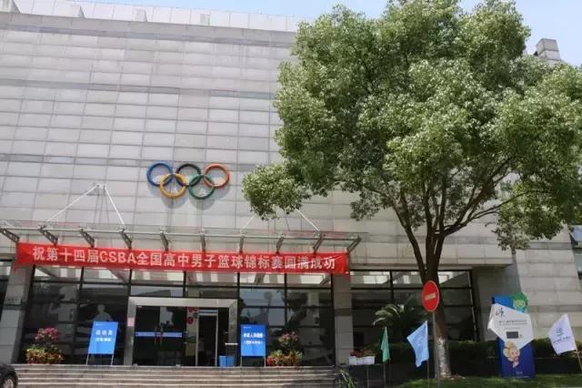 最近杭州发生的大事件,杭州今年有什么大事件