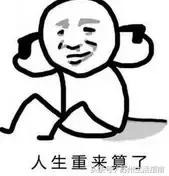 苏州银行贷款上浮利率,苏州的首套房贷利率