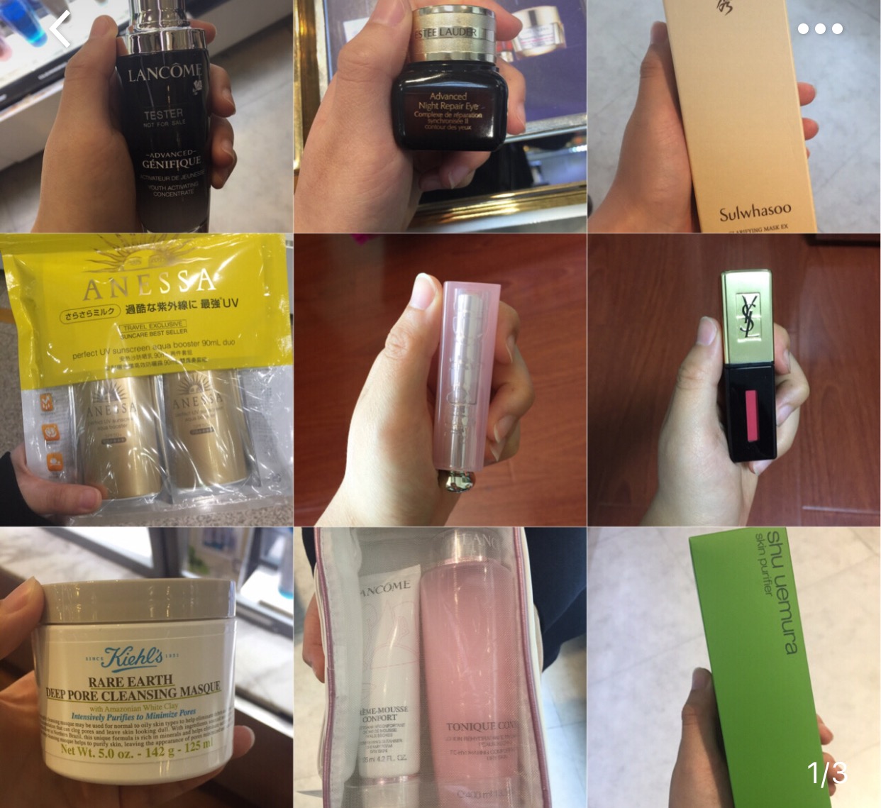 日上免税店有什么值得买的,日上免税店什么最值得买