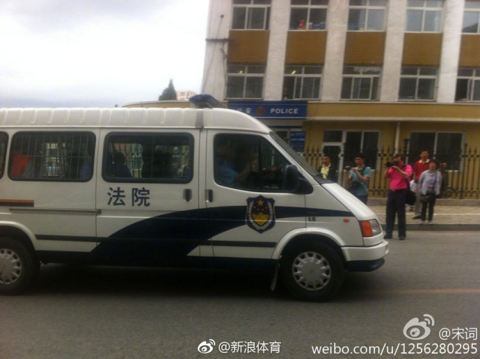 历史上的今天｜2009年8月25日，足坛反赌扫黑专案组成立