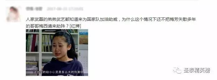 2018涓栫晫鏉閫夎禌姝︾娴皠,2018涓栫晫鏉閫夎禌鍥借冻姝︾娴皠