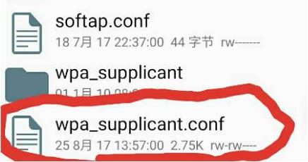 榄呮棌鎵嬫満缃戠粶璁剧疆,榄呮棌鎵嬫満瀵嗙爜閿佷簡鎬庝箞鎵撳紑