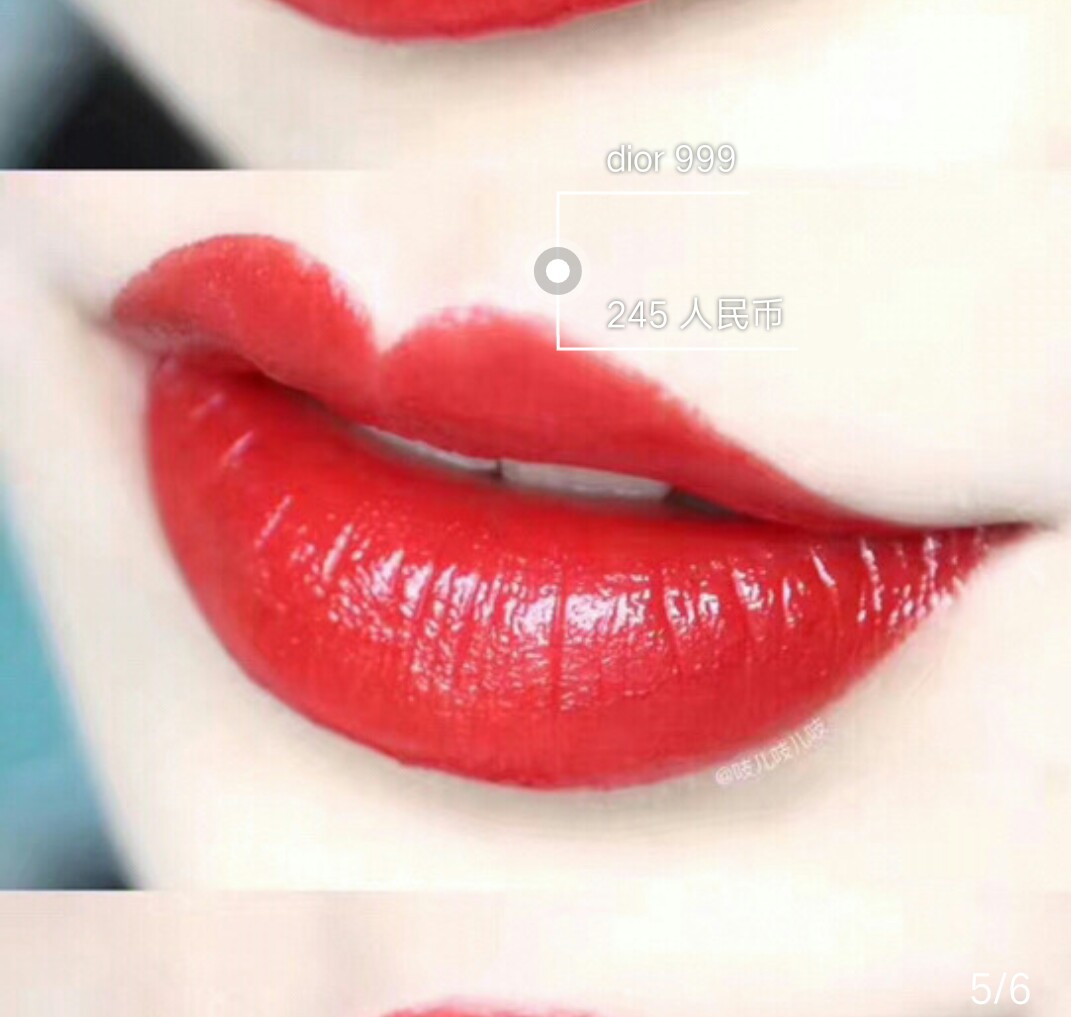 七夕礼物送什么口红,七夕礼物送什么牌子的口红