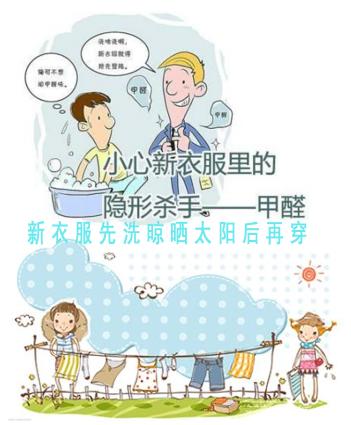 别买劣质玩具谨慎孩子铅中毒,宝妈这六种致癌的文具你知道吗