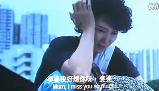 鉴影|49岁的主人公怀孕了，女儿吓懵，老公问：爸爸是谁！