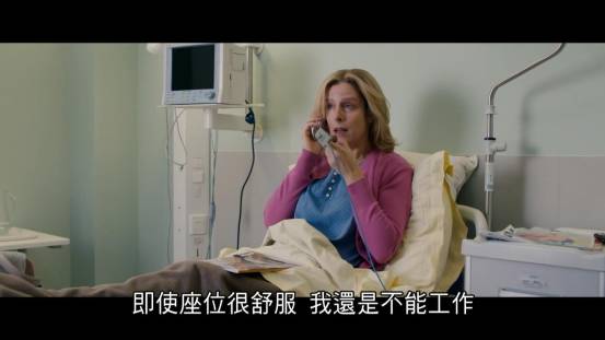 鉴影|49岁的主人公怀孕了，女儿吓懵，老公问：爸爸是谁！