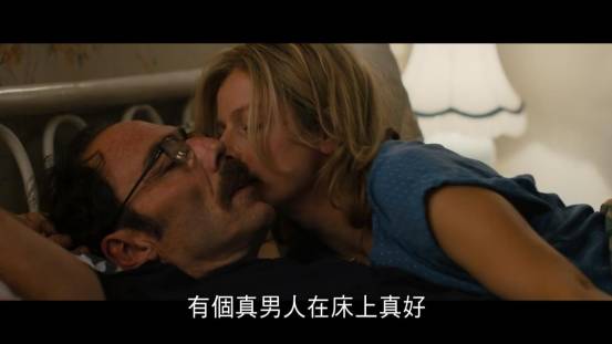 鉴影|49岁的主人公怀孕了，女儿吓懵，老公问：爸爸是谁！