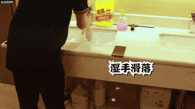 全面屏耐摔的手机,史上最薄全面屏手机