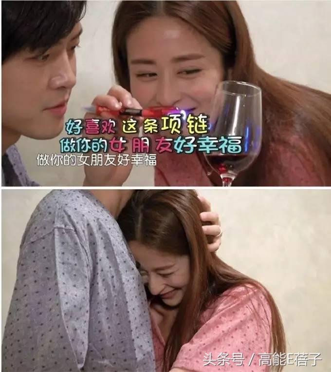 付辛博与颖儿的甜蜜时刻,付辛博对颖儿表白唱的歌