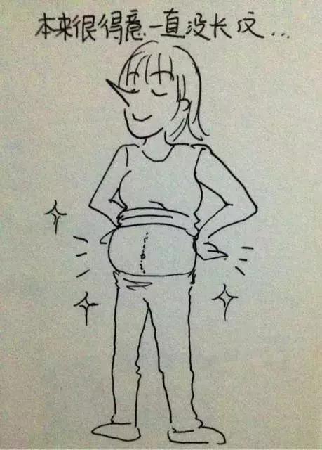 孕晚期产检各种问题,孕晚期最尴尬的几件事