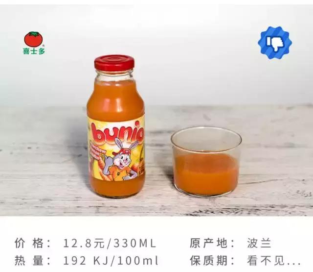 attention美国店,attention饮料