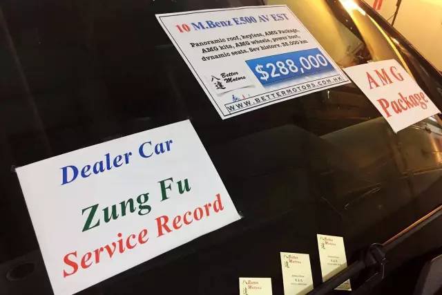 宝马m5在香港售价 (官方认证二手车宝马m5)