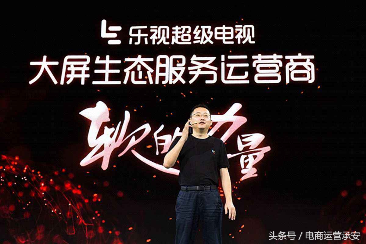 乐视买了会员还是不能看怎么办,买了乐视50年会员