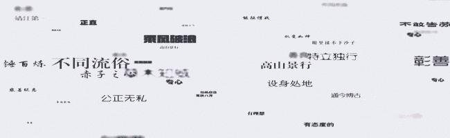 苏州银行贷款上浮利率,苏州的首套房贷利率