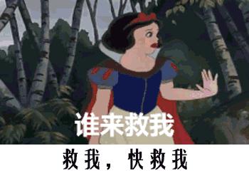 苏州银行贷款上浮利率,苏州的首套房贷利率