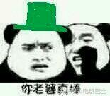 fgo女从者大全,fgo哪些从者有星之力