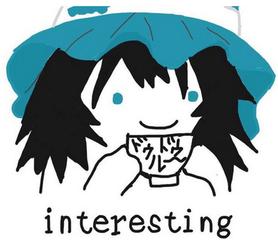 130万的韩妆是真的吗,网上在哪里能买到正品韩妆