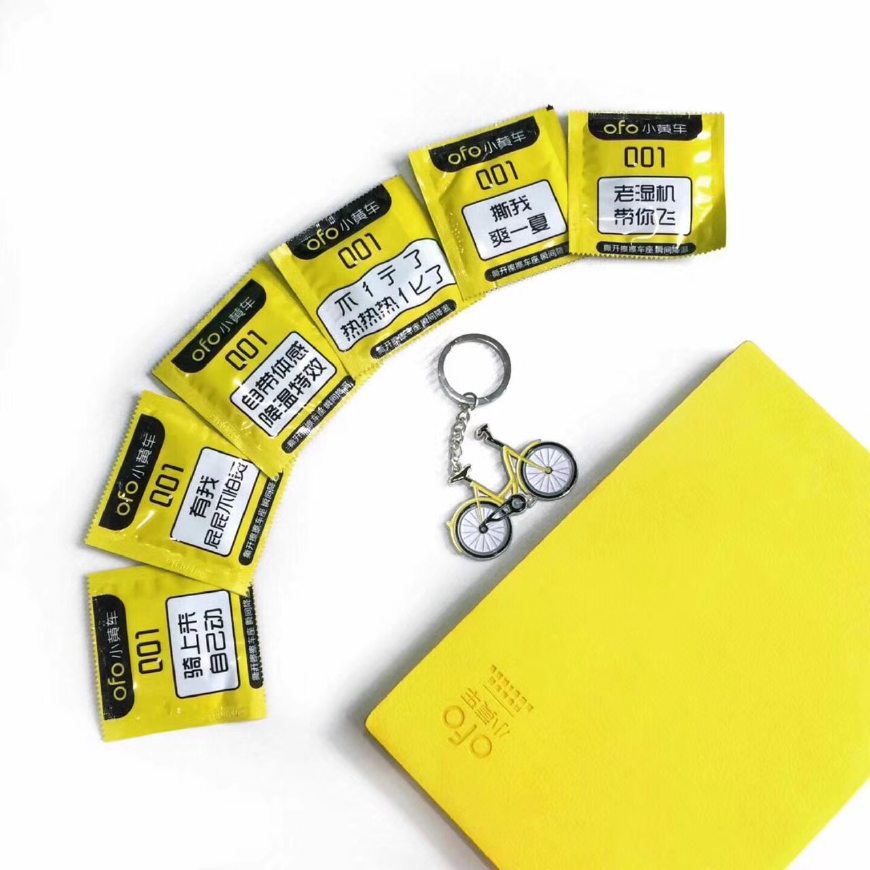 暴风升级迭代“出人命”，ofo涉“黄”营销充满性暗示