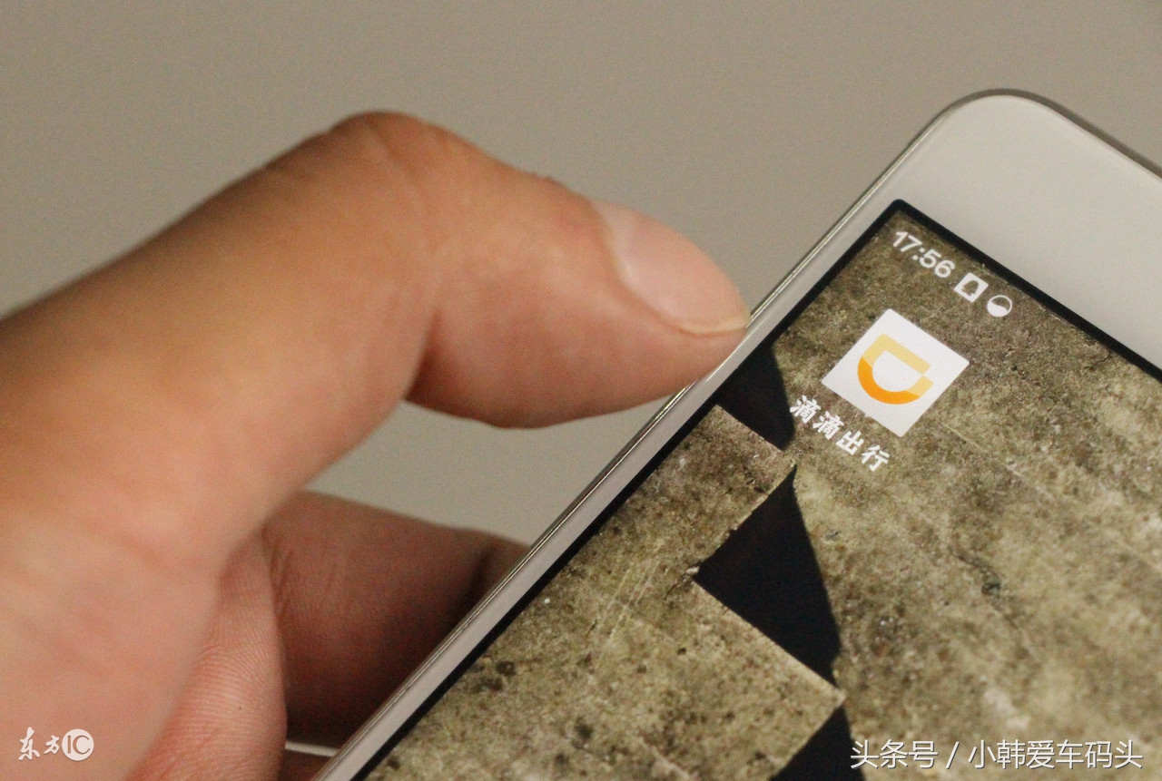 加盟滴滴网约车具备什么条件,重庆滴滴专车加盟条件