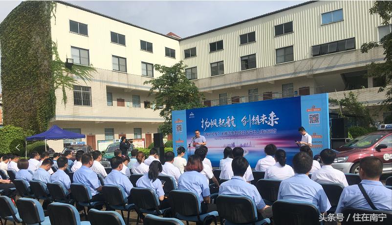 再也不怕南宁打车难！现在市民在这里发语音或定位就能叫到正规车