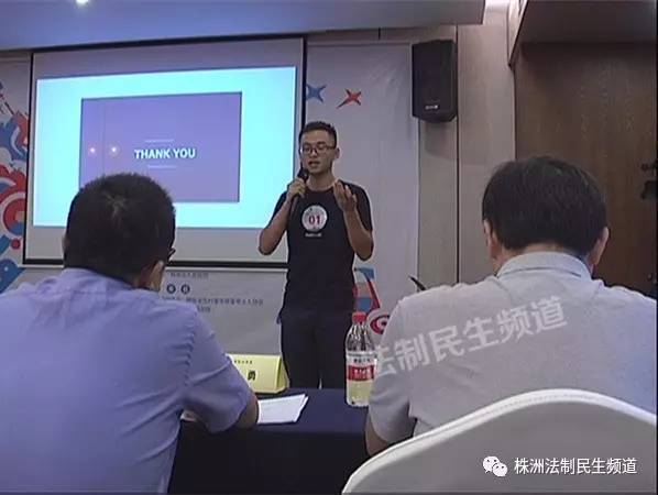 滴滴打虫,株洲滴滴最新新闻