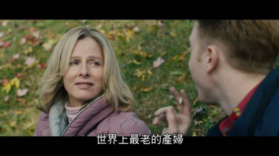 鉴影|49岁的主人公怀孕了，女儿吓懵，老公问：爸爸是谁！