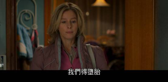 鉴影|49岁的主人公怀孕了，女儿吓懵，老公问：爸爸是谁！