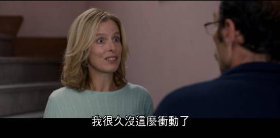 鉴影|49岁的主人公怀孕了，女儿吓懵，老公问：爸爸是谁！