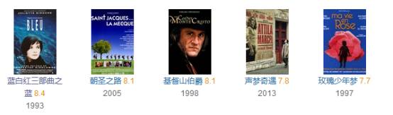 鉴影|49岁的主人公怀孕了，女儿吓懵，老公问：爸爸是谁！